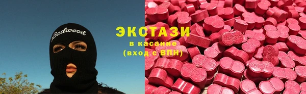 mix Богданович