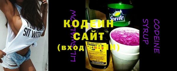 mix Богданович