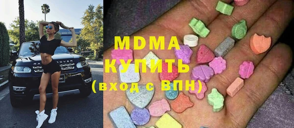 mix Богданович