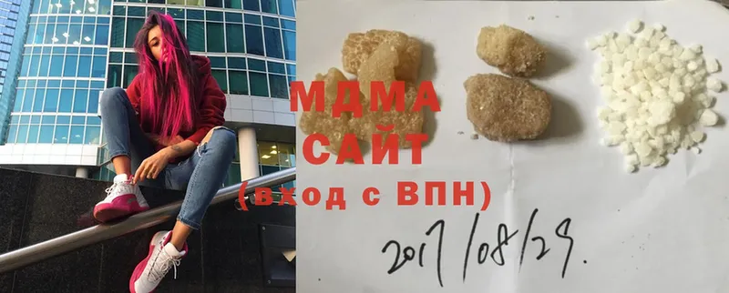 маркетплейс как зайти  Болхов  MDMA молли 